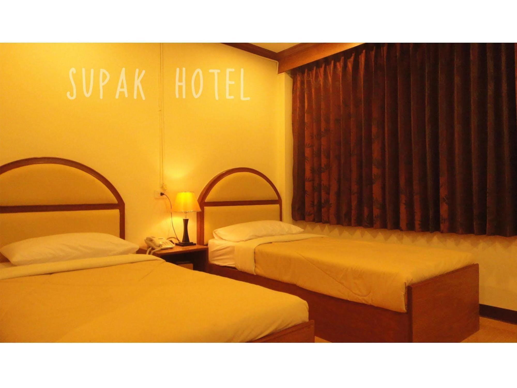 Supak Hotel Kalasin Ngoại thất bức ảnh